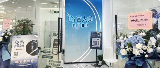 微信图片_1